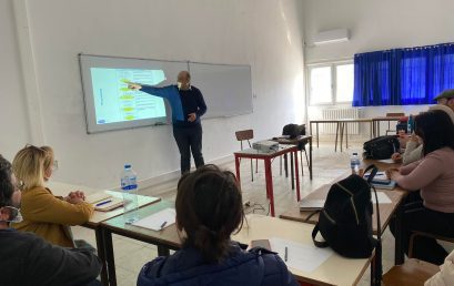 Rencontre pour validation des référentiels de compétences et de formation des métiers « Acteur RDI » et « Médiateur RDI »