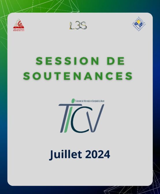 Session de soutenances Juillet 2024