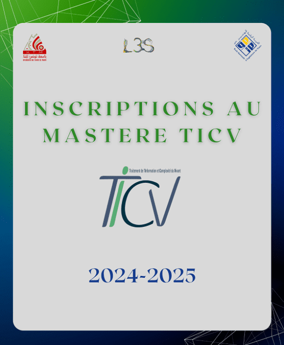 Appel à candidature pour inscription au mastère TICV