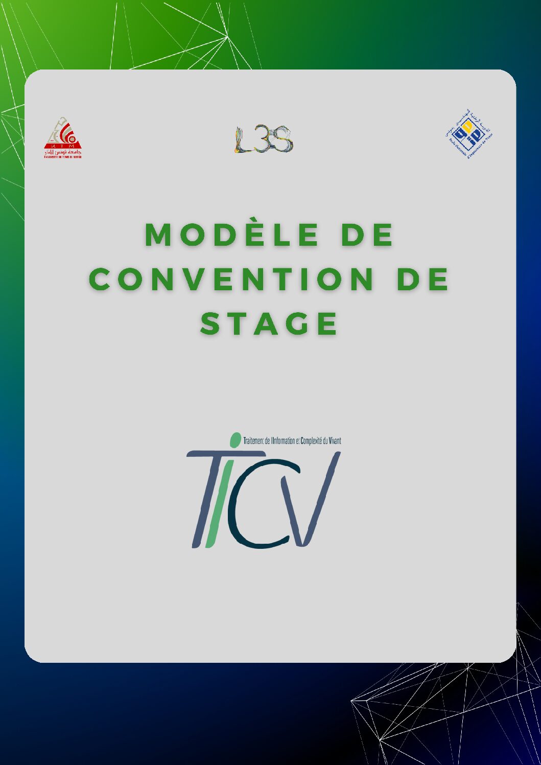 Nouveau modèle de convention de stage